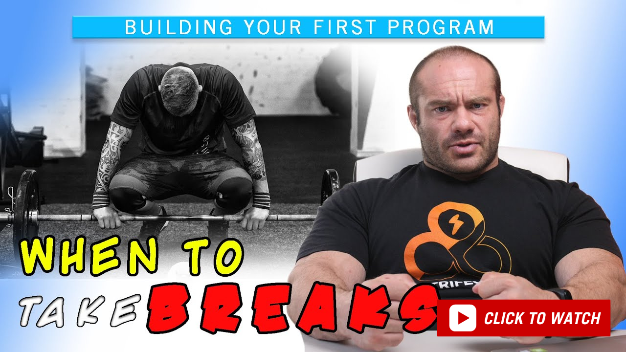 Building Your First Program Video #4 | When to Take Breaks
